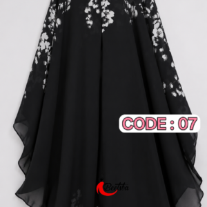 CODE 7